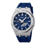 Reloj Skmei 2243 - Imagen 5
